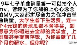 娱乐圈丁泽仁爆料,揭秘明星圈层内幕